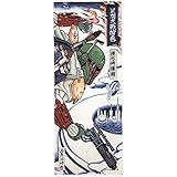 丸眞 手ぬぐい スターウォーズ STAR WARS ボバ・フェット 浮世絵風/ボバ・フェット 綿 日本製 2535030000