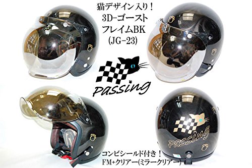 Amazon | パッシング猫ちゃん(メタリックゴールド)3Dフレームブラック