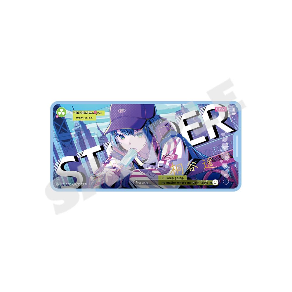 Amazon.co.jp: 『プロジェクトセカイ カラフルステージ！ feat. 初音