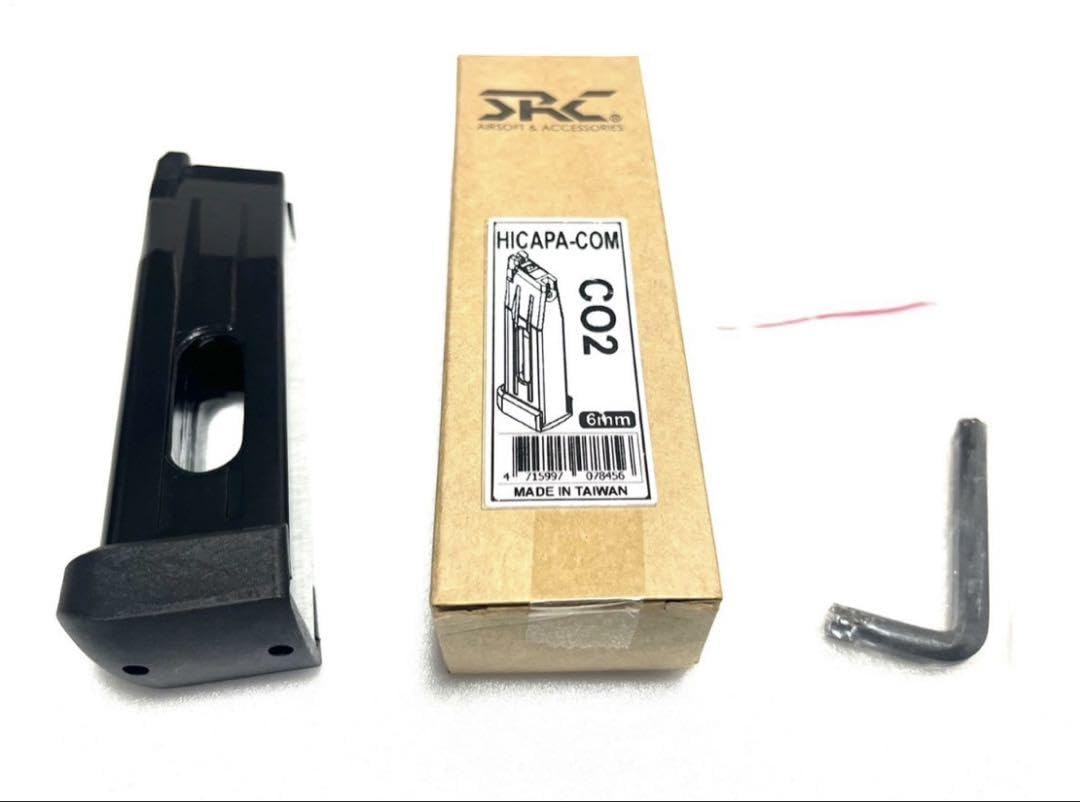 Hi-capa 4.3 マガジン3付き Amazon | 東京マルイ No.17 ハイキャパ4.3スペアマガジン ガス
