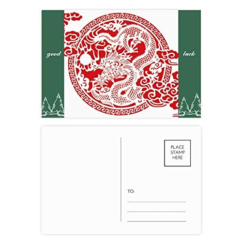 Cartes postales chinoises dragon rouge abstrait en lot de 20 pièces pour correspondance