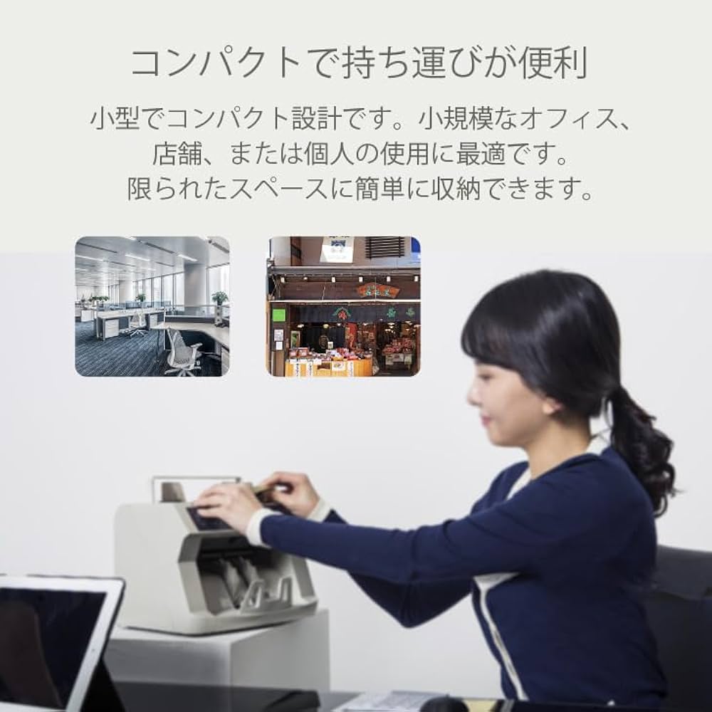 Amazon.co.jp: Fovny 新型多通貨マネーカウンター 卓上型紙幣