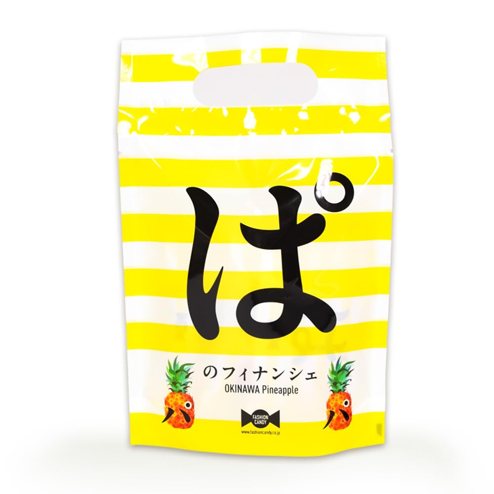 ファッションキャンディ ぱのフィナンシェ パイナップル 焼菓子 沖縄 お菓子 おやつ 手土産 お土産