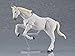 Max Factory Wild Horse (White) Figma Action Figure