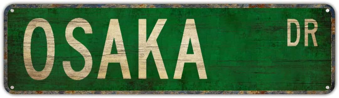Peiyeety A006 Vintage Metal Tin Sign Osaka Drive Street Sign, Retro Wall Decor For Home, Bar, Garage, Cafe, Man Cave, Travel Room, Hometown Decor, Rustic Wall Art For Indoor And Outdoor Use, 4X16 Inch