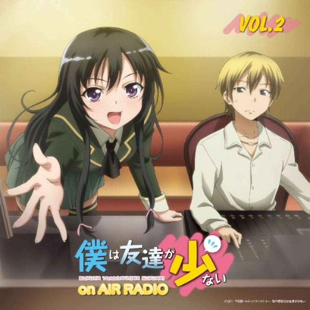 ままない 伊達花彩 CD ままない 伊達花彩 CD Amazon.co.jp: Rca Years: ミュージック