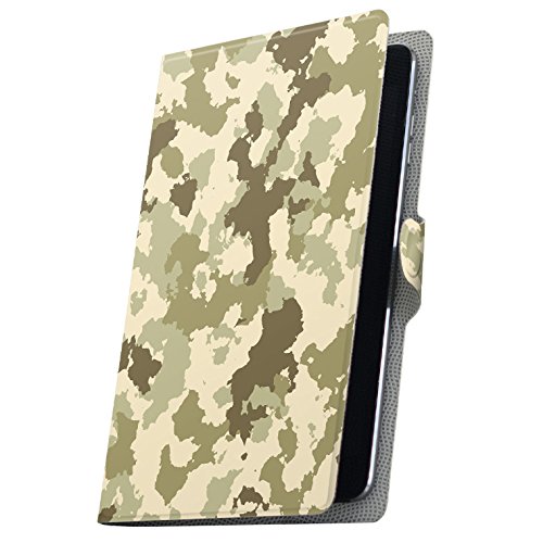 ^ubg 蒠^ ^ubgP[X ^ubgJo[ Jo[ U[ P[X 蒠^Cv tbv _CA[ ܂ v  ͗l 005723 Fire HDX Amazon A}] Kindle Fire Lht@CA FireHDX f