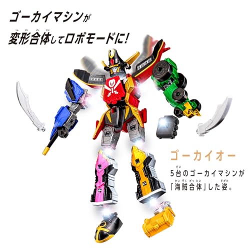 La Mejor Recopilación de Megazord para comprar hoy. 21 Imagen adicional