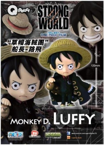 Amazon ワンピース ストロングワールド編 モンキー D ルフィ フィギュア 香港限定バージョン フィギュア ドール 通販