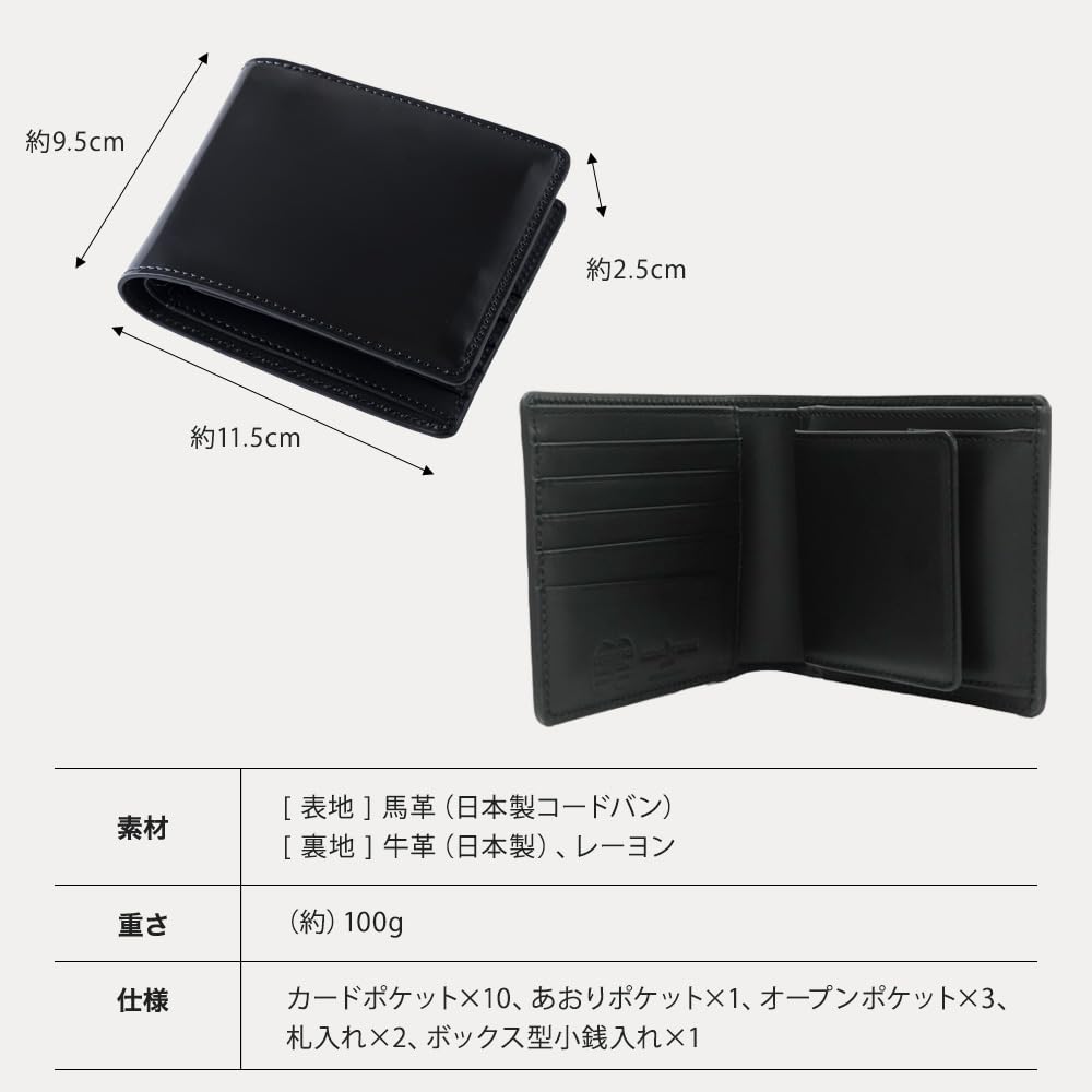 Amazon.co.jp: FLYING HORSE(フライングホース)