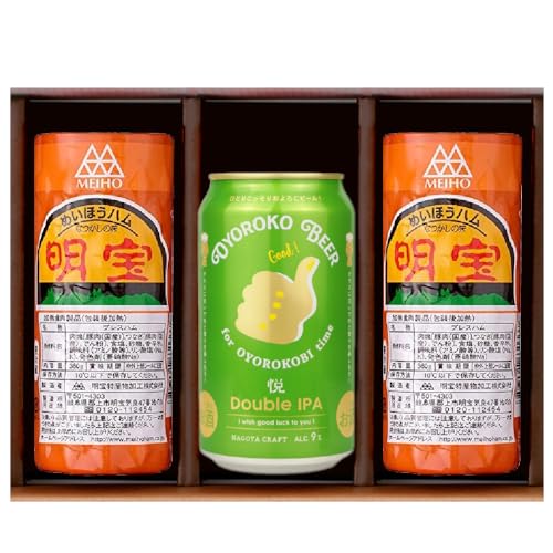 n 2{ { 낱r[ _uIPA 1{ ϔ MtgZbg 򕌖Y Ntgr[ ƃr[ lߍ킹 p Ε  j v[g