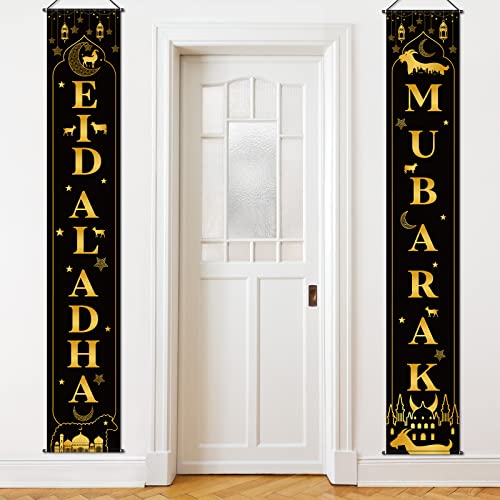 Treela Eid Al Adha Decorations Eid Al Adha Door Banner Mubarak Hanging Banner Black Gold Porch Sign Sheep Welcome Door Backdrop Banner for Muslim Party Supplies Decor