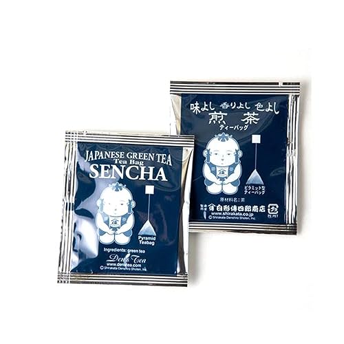 Miniatura 9 de Den's Tea Bolsitas de té piramidales, auténtica houjicha japonesa, paquete de 16 (Houjicha)