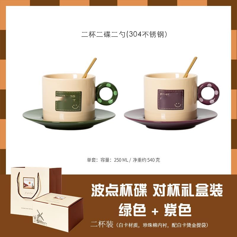 Ceramic Coffee Cup Saucer – Vintage Afternoon Tea Set-style1