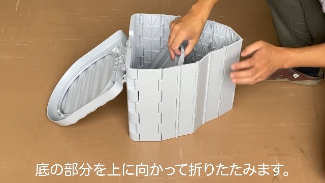 Pearl's 防災 非常用 簡易トイレ 災害用 ポータブルトイレ 防災グッズ Amazon｜Pearl's 防災 非常用 簡易トイレ 災害用 ポータブルトイレ