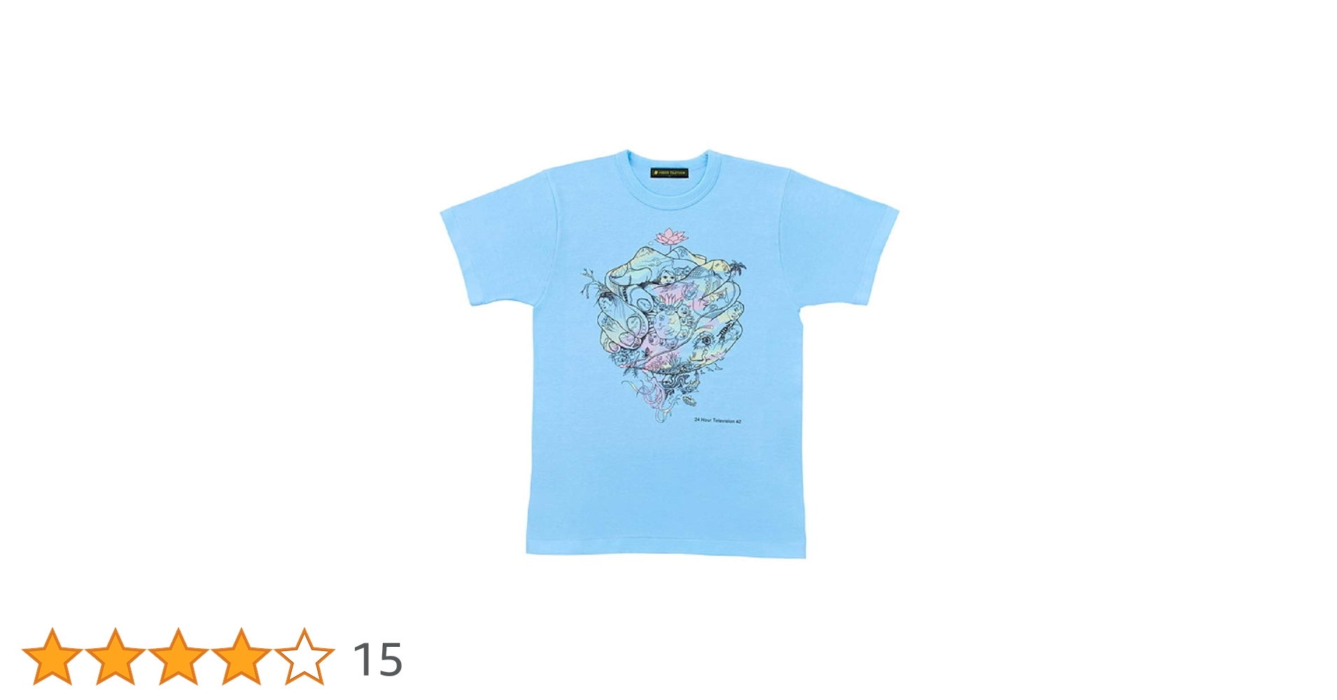 Amazon.co.jp: 24時間テレビ 2019 チャリTシャツ カラー 水色 嵐 大野