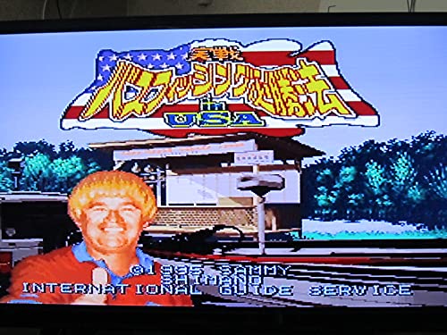 実戦!バスフィッシング必勝法 IN USAの関連画像2