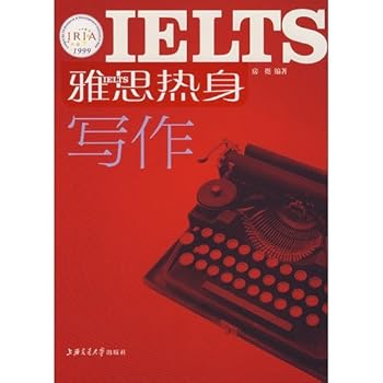 Paperback IELTS warm-up. Writing(Chinese Edition) [Chinese] Book
