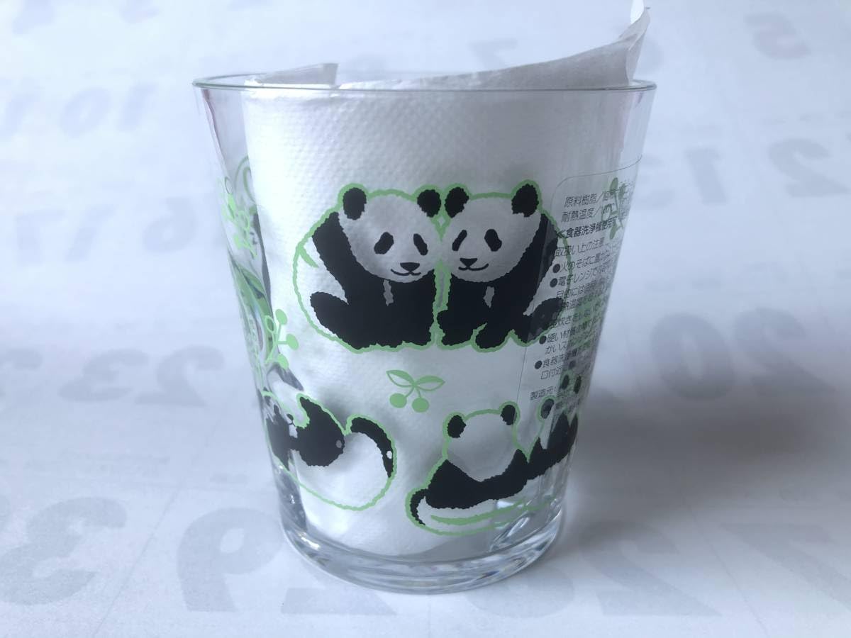 Amazon.co.jp: シャオシャオ レイレイ 2歳 記念 タンブラー 双子パンダ