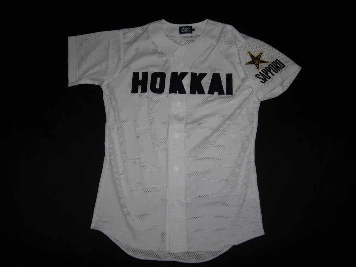 北海道　北海高校　ユニフォーム型Tシャツ Amazon.co.jp: 北海道 北海高校 ユニフォーム : おもちゃ