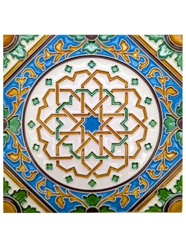 Portuguese Ceramic Decorative Tile, 5.5 inch Wall Art, Hand Painted Embossed Design, Traditional Colors, Moorish Pattern (AZ11)