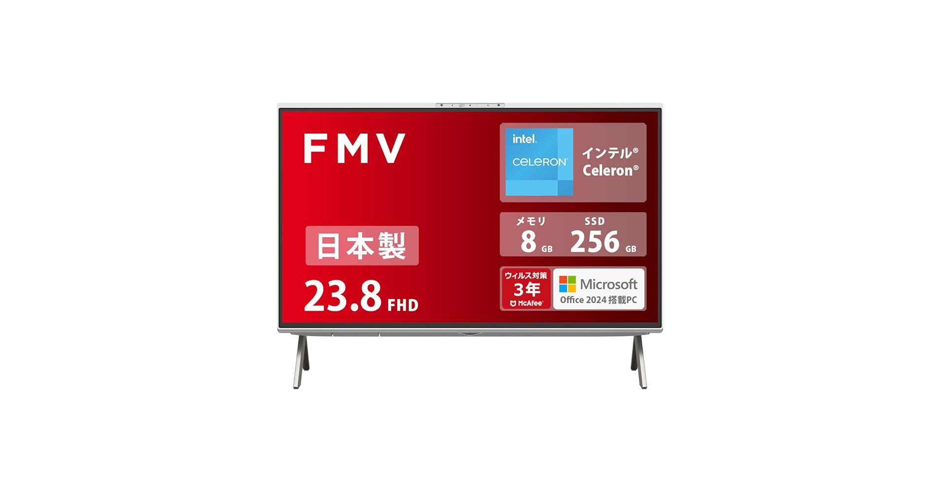 富士通 一体型デスクトップパソコン FMV WF3F17D office付き esprimo-wf1d3.jpg