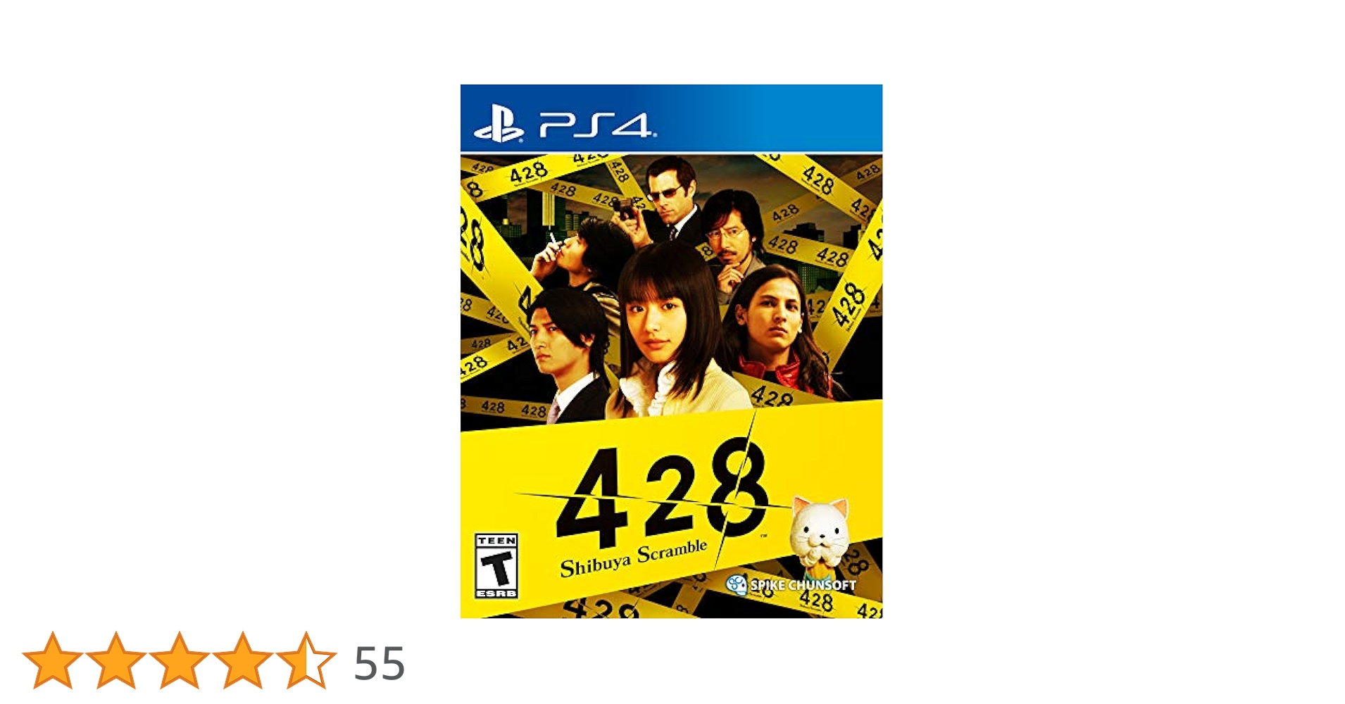 家庭用ゲームソフト 428 Amazon.co.jp: 428 封鎖された渋谷で -PS4 : ゲーム