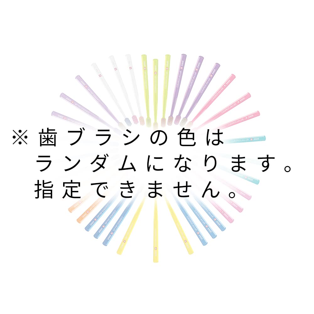 クラプロックス CS5460 歯ブラシ 6本セット