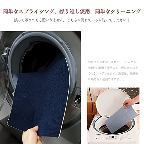 ジョイントマット タイルカーペット AYO ずれないマット 洗濯OK 防音マット 30枚 犬猫 カーペット タイルマット パンチカーペット 床保護マット 防音シート 床 子供 ペット 足音 洗える パズルマット 30*30cm ライトグレー&ネイビー [5]