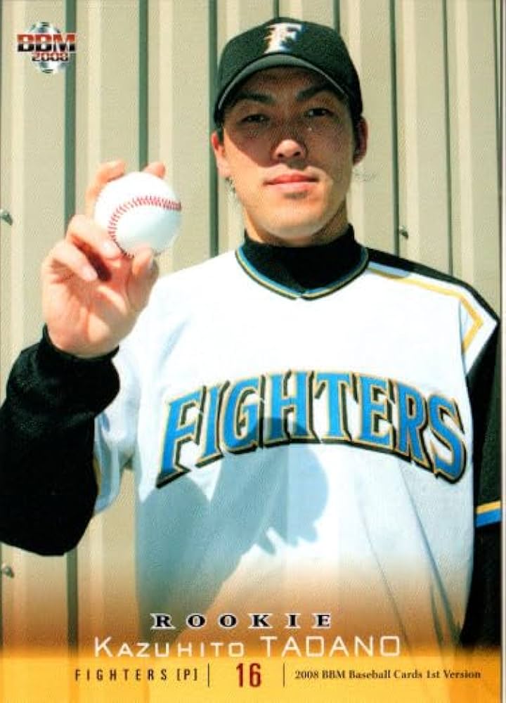 野球　ルーキーカード ミントモール / MINT 池袋店 / 2024 BBMベースボールカード