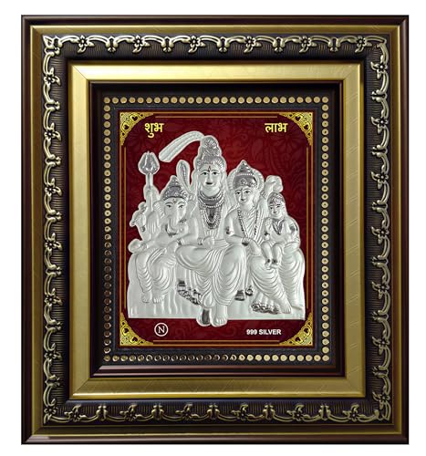 Image of ARTSMINE-Silver Shiv Parivar Wall Frame - 999 Silver Art | Premium Finish | Spiritual Home Decor|Ideal for Pooja & Gifting - 1 Unit