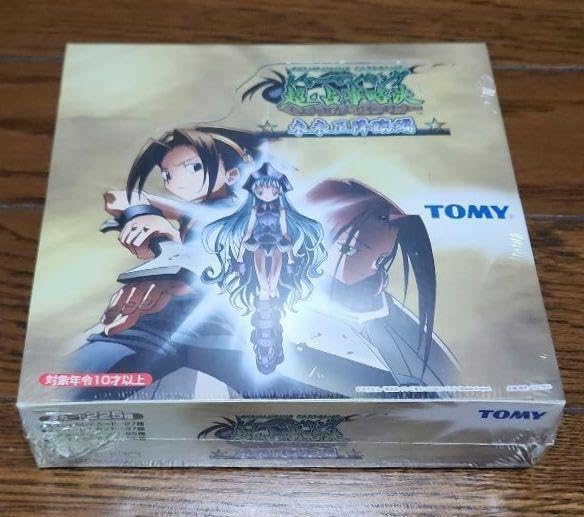 シャーマンキング　ボックス　 超・占事略決 未来王降臨編 Amazon.co.jp: ボックス シャーマンキング 超占事略決 未来王降臨編