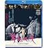鵞鳥湖の夜(Blu-ray)
