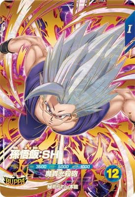 Amazon.co.jp: ドラゴンボールスーパーダイバース SDV11-050 孫悟飯