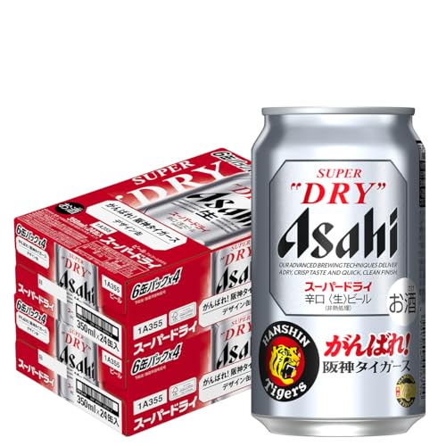 アサヒスーパードライ 350ml×48本」の人気商品一覧 | 安い商品を通販