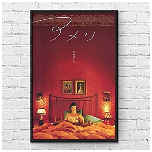 yt[t--zf|X^[ A Amelie IhCggD A3TCY US mi2 (tomohochikaze) [sAi]