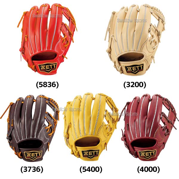 新品 ZETT 硬式内野手用グローブ 限定モデル 高校野球非対応モデル 
