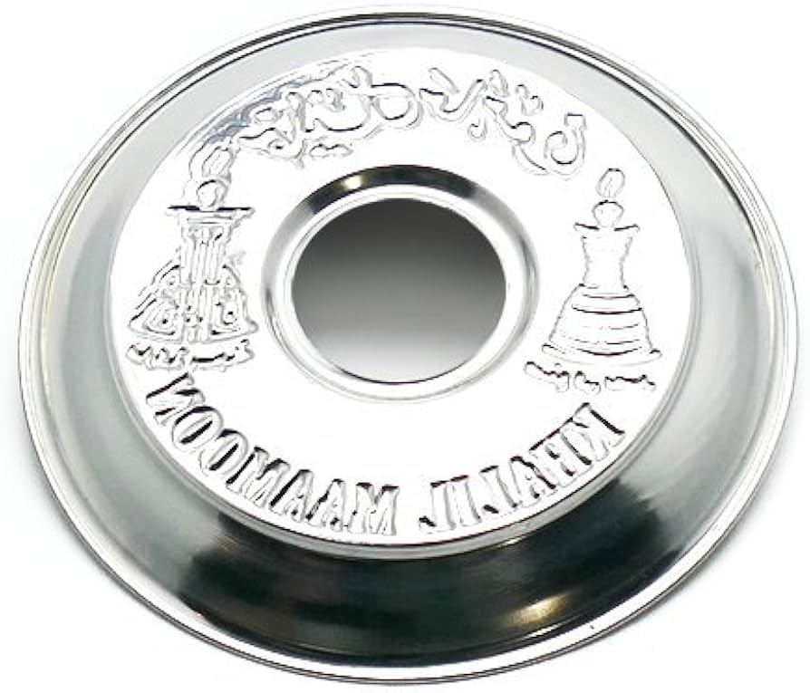 Amazon.co.jp: 水タバコ・シーシャ用品 Khalil Mamoon Ashtray