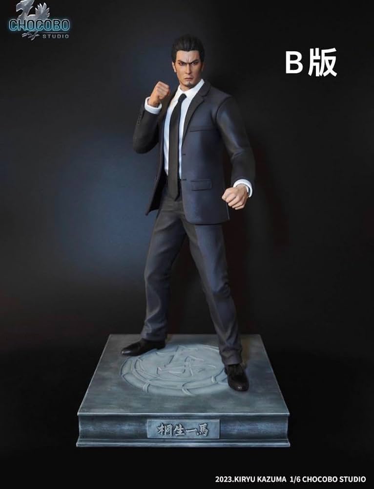 Amazon.co.jp: 龍が如く CHOCOBO 桐生一馬 フィギュア Like a Dragon