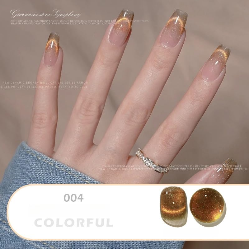 Cat Eye Gel Nail Polish Set (6 x 15ml Bottles), Magnetic Gel with 4-Week Long Wear, UV/LED Cured, Stunning Magnetic Designs for DIY Manicures, 07