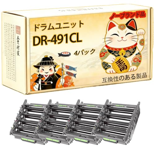 QORVITA �݊� �u���U�[ brother DR-491CL �h�������j�b�g HL-L8360CDW HL-L9310CDW (4BK) | �݊� �u���U�[ brother HL-L8360CDW HL-L9310CDW MFC-L8610CDW MF
