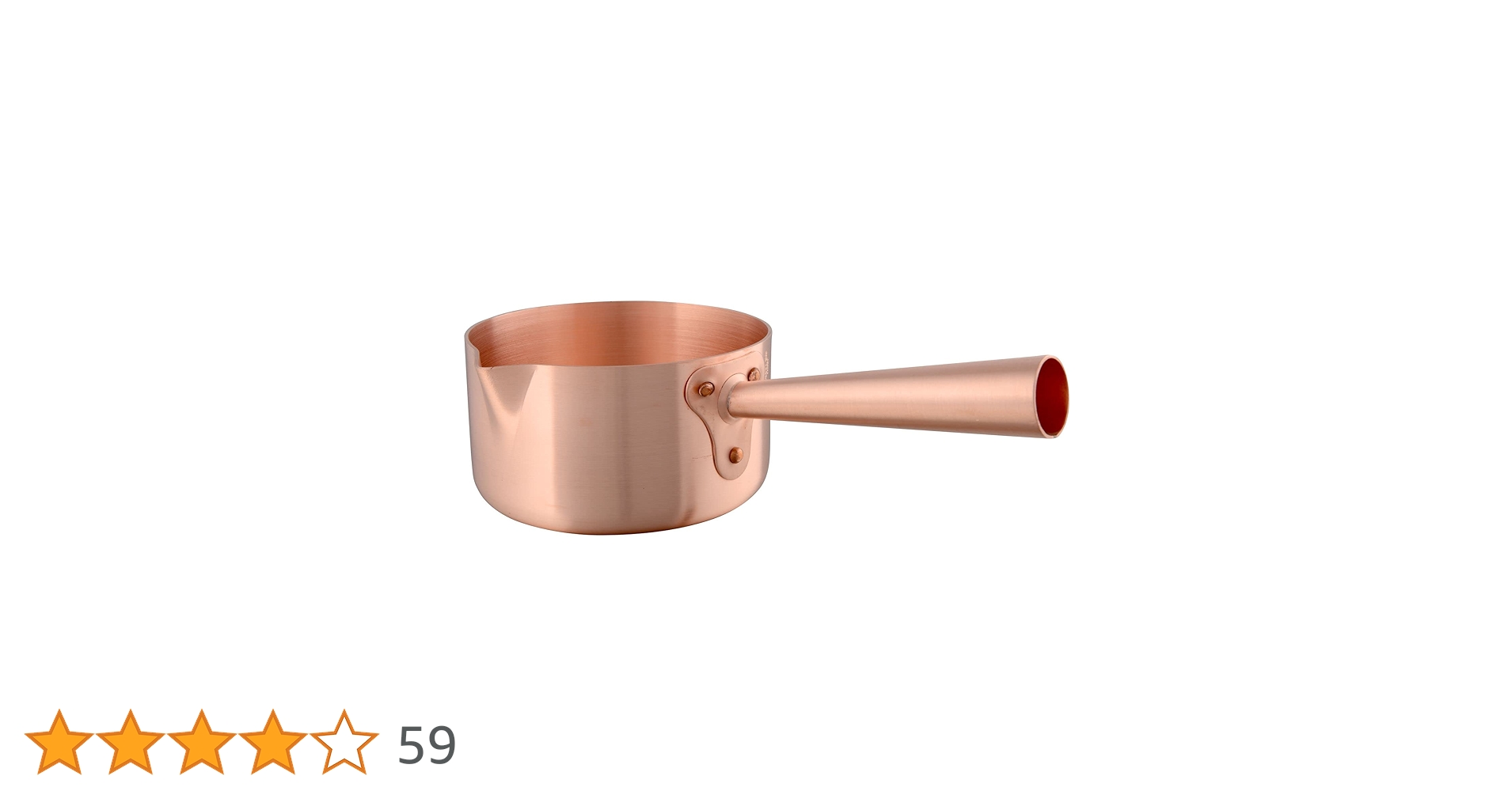 銅製 片手鍋 ポエロン 銅製 片手鍋 ポエロン