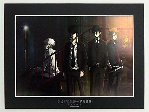 その他 PSYCHO-PASS Visual Collection Amazon.co.jp: PSYCHO-PASS サイコパス Visual Collection : ホビー