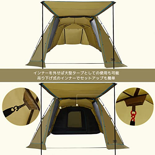 TIMBER RIDGE 2ルームドームテント 5人用