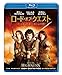 ロード・オブ・クエスト ~ドラゴンとユニコーンの剣~(Blu-ray)