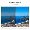 K&F Concept DJI Mavic 4 Pro 専用NDフィルター セット (ND8/ND16/ND32/ND64) 保護 減光フィルター 軽量設計 28層コーティング プロ級画質向上 風景/動画撮影に最適 #4