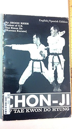 Chon-ji of Tae kwon do hyung B0006CFAJS Book Cover