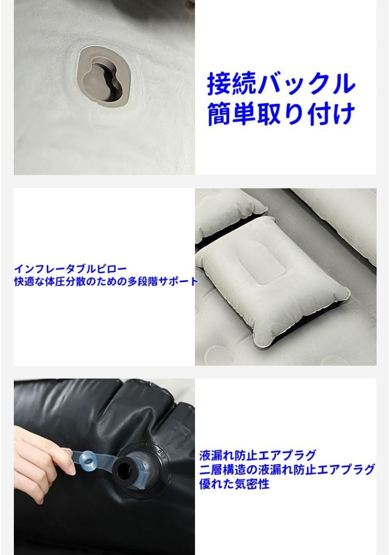 新品:FIELDOOR インフレータダブル エアーマット 132cm×200cm キャンプ