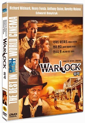 Warlock (1959) All Region (Region 1,2,3,4,5,6) DVD. Starring Richard Widmark, Henry Fonda, Anthony Quinn, Dorothy Malone...