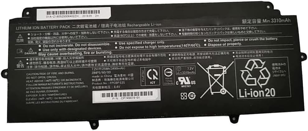 内溝幅デジタルノギス 0~300mm 穴の溝幅用ノギス 内溝 内溝幅デジタルノギス 0~300mm 穴の溝幅用ノギス 内溝